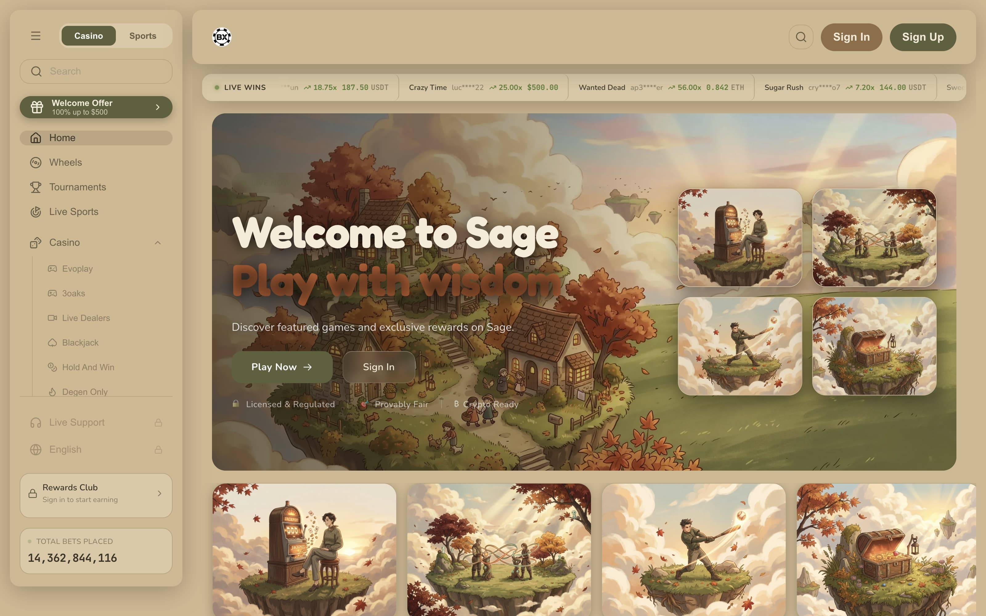 Sage theme — home lobby